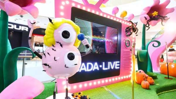 萬圣狂歡派對活動策劃點子提前報道，你的高光時刻提前鎖定