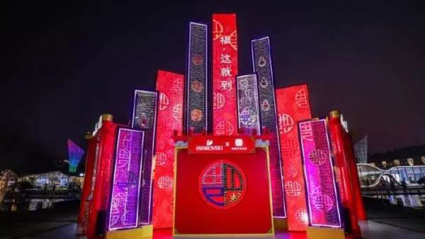 融合傳統(tǒng)經(jīng)典與閃耀個性的鉆石鑲嵌“?！弊挚扉W店展覽活動秒爆朋友圈