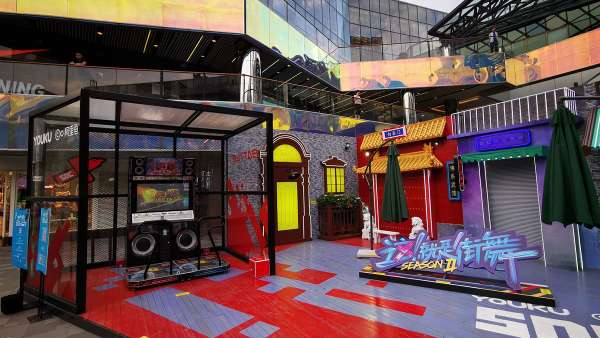 真人秀節(jié)目的快閃店活動燃爆了整個太古里，太酷炫了