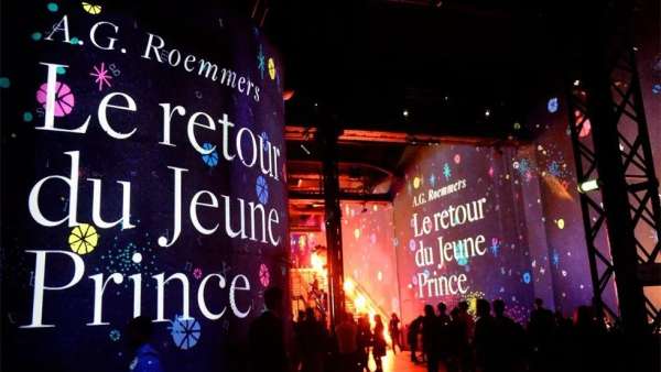 小王子以發(fā)布會活動的形式歸來了，詩意的彈出式邀請函甚是有趣