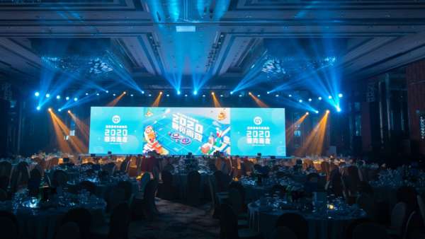 年輕且充滿活力的年會(huì)活動(dòng)順勢(shì)而變，精彩紛呈