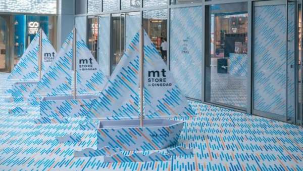 紙膠帶帶來的這場藝術(shù)快閃店展覽活動(dòng)晉升為最佳“吸金力”