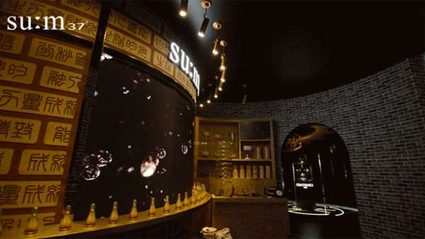 看看這個沉浸式快閃店展覽活動吧，告訴你什么才是愉悅的發(fā)酵時光之旅