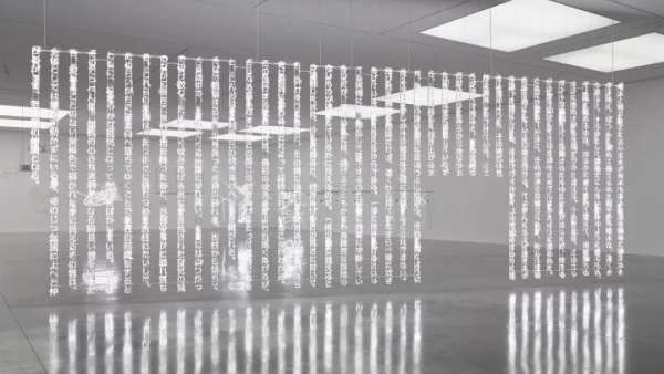 2020英國(guó)倫敦哪些藝術(shù)展覽活動(dòng)更帶感，超強(qiáng)指南看這里