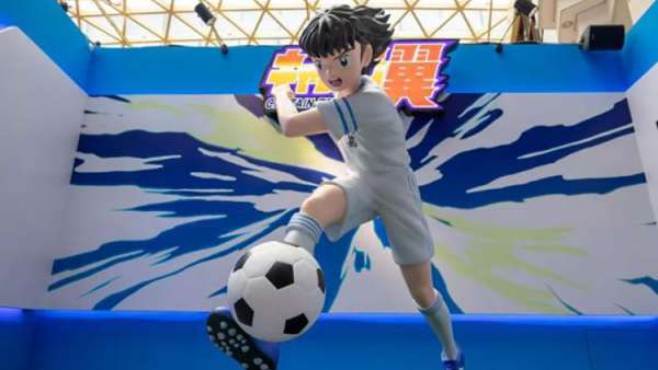 童年記憶里的足球小子主題會(huì)展活動(dòng)，一場(chǎng)熱血的“對(duì)話”正在上演