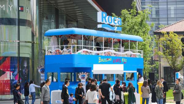 神奇巴士快閃活動(dòng)異域風(fēng)情萬種，私享之旅要你釋放真我性格