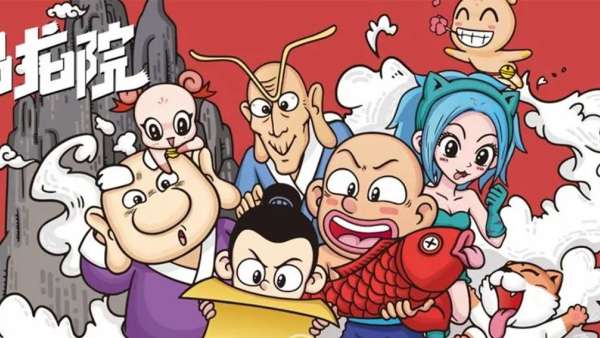 狂歡夏日快閃店展覽活動開刷了，圈里好友趕緊動身前往