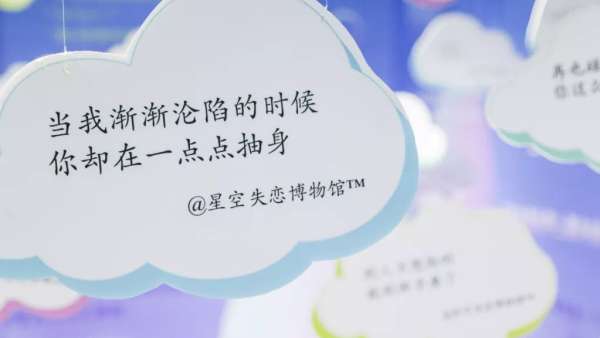 火爆全國的星空魔幻城主題藝術(shù)會展活動隨手一拍都秒變仙女，100%大片