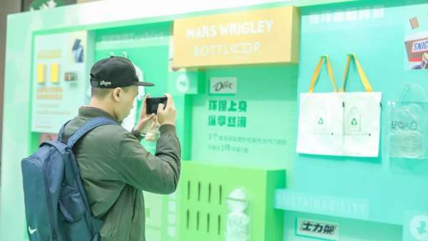 疫情后的暑期檔，這些商場美陳展覽活動策劃靈感定會大放異彩