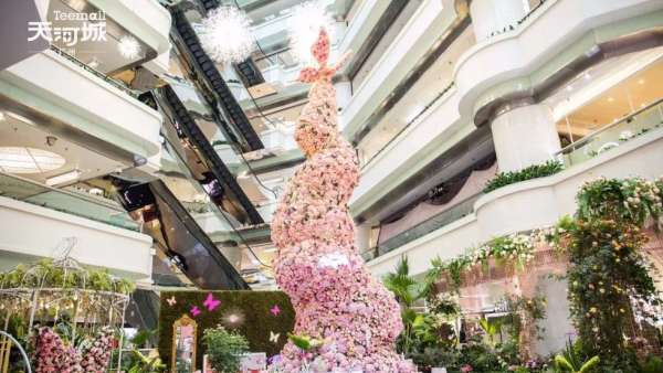 春暖花開，天河城主題美陳展覽活動喊你來一場繁華盛宴