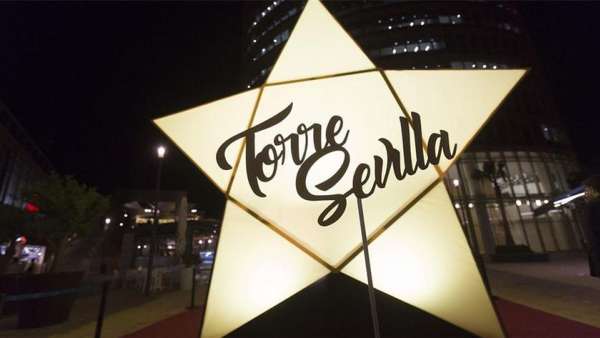 開業(yè)慶典活動上用這顆許愿星就刷新了第一季度的客流量