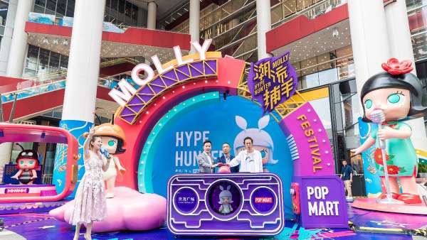 潮流捕手MOLLY主題展覽活動(dòng)閃爆魔都，燃爆潮玩圈