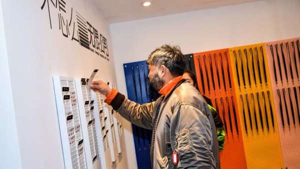 全新概念快閃展覽活動(dòng)打破格子間的條條框框，重置了辦公室法則