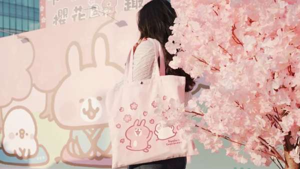 粉粉快閃展覽活動(dòng)治愈指數(shù)爆表，打卡也是美美的