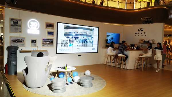 品牌30周年的快閃店展覽活動中規(guī)中矩也是極好的的