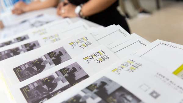 藝術(shù)展覽活動(dòng)策劃的7大空間都是用布料演繹和創(chuàng)作的，好柔軟