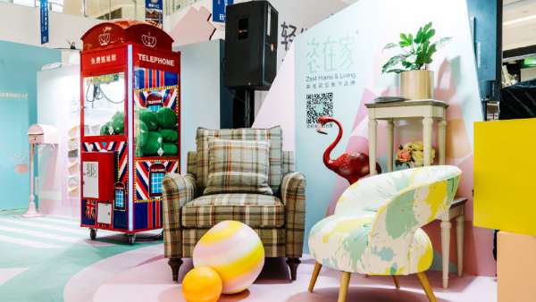 家居品牌快閃店展覽活動定制的時尚打卡點色彩更豐富空間更大