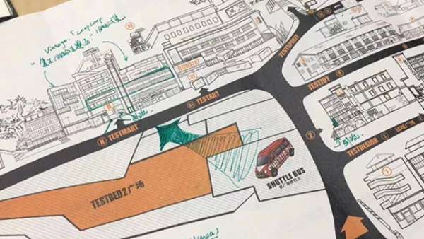 創(chuàng)意市集活動策劃的內(nèi)容很豐富，現(xiàn)場人頭攢動，更是年輕人的打卡勝地