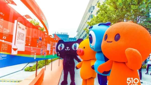 阿里品牌日活動(dòng)全程策劃的都是亮點(diǎn)，還有幸福溢出街的集體婚禮