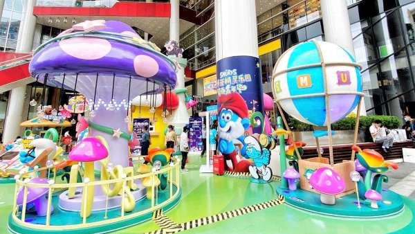 藍(lán)精靈主題嘉年華活動開啟游園互動活動，策劃的6大打卡展區(qū)好吸睛