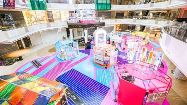 潮流快閃店派對活動策劃的空中直播間果真潮型出位