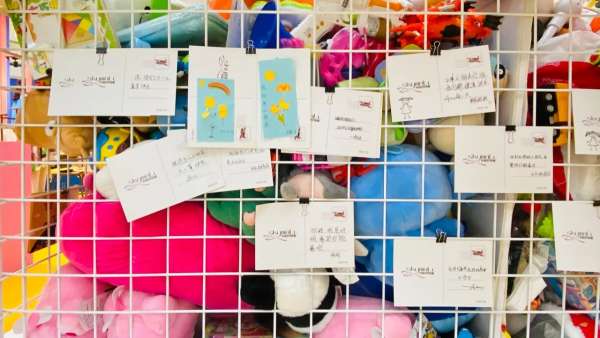 兒童節(jié)公益主題快閃展覽活動，旨在用一個禮物傳遞一份愛心