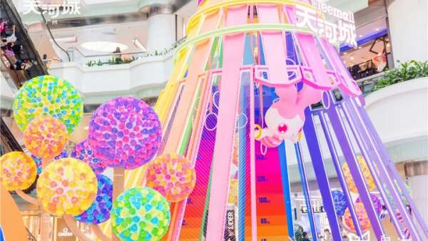 蜜兔IP形象主題展覽活動(dòng)火熱來(lái)襲，健身活動(dòng)策劃燃燒頑固卡路里