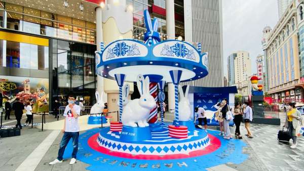 大白兔國潮網(wǎng)紅主題展覽活動(dòng)類別多多，快閃冷飲應(yīng)有盡有