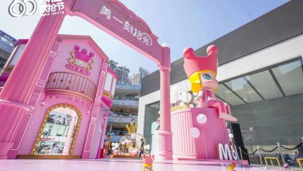 一個(gè)月朋友圈庫存都被Molly夢幻主題展覽活動(dòng)特別預(yù)訂了