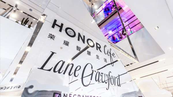 智慧生活快閃店展覽活動(dòng)演繹了一場科技與藝術(shù)潮流的碰撞融合