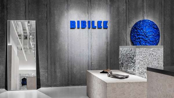 BIBILEE品牌快閃店展覽活動(dòng)的極簡空間賦予了區(qū)域新的生命