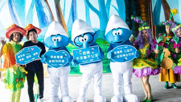“藍(lán)·創(chuàng)未來(lái)”公益線下展覽活動(dòng)來(lái)了一群可愛(ài)的藍(lán)精靈