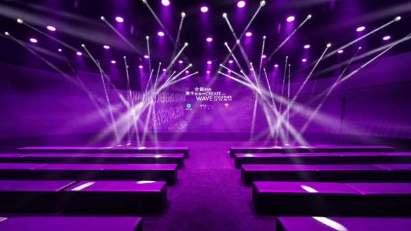 黃浦江畔南外灘又一發(fā)布會(huì)活動(dòng)策劃刷新眼球，賦能營(yíng)銷產(chǎn)業(yè)鏈