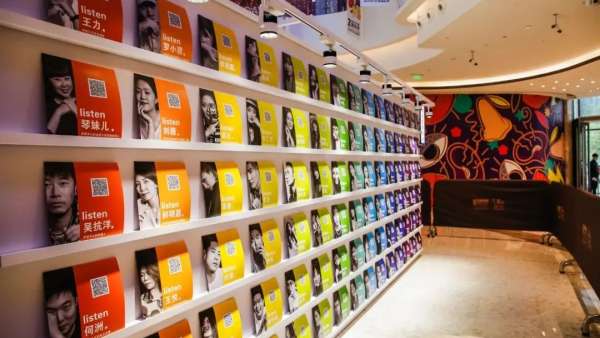 跨界合作的周年慶典活動策劃，妥妥呈現(xiàn)了全新的多維度藝術(shù)體驗