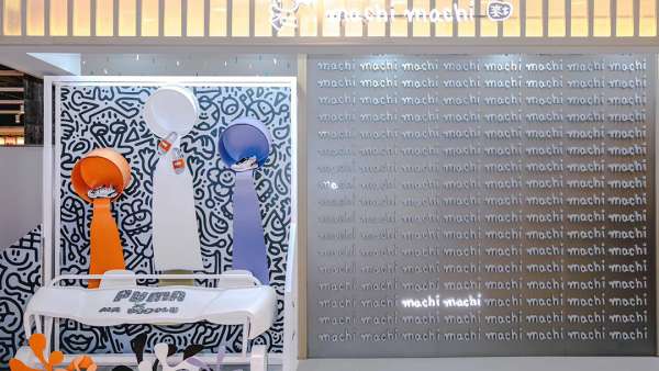 PUMA涂鴉快閃店活動策劃樂趣不斷，激發(fā)你的夏日玩趣靈感