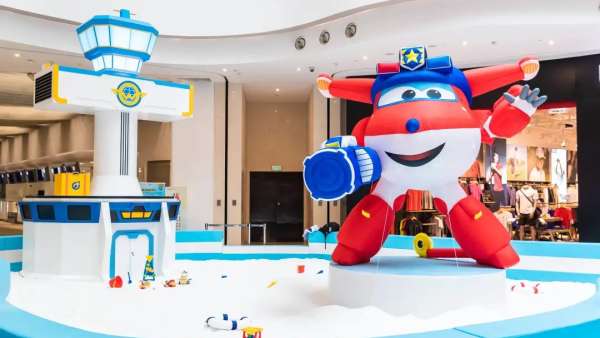 超級飛俠IP主題展覽活動策劃寓教于樂，讓你嗨玩放電一整天