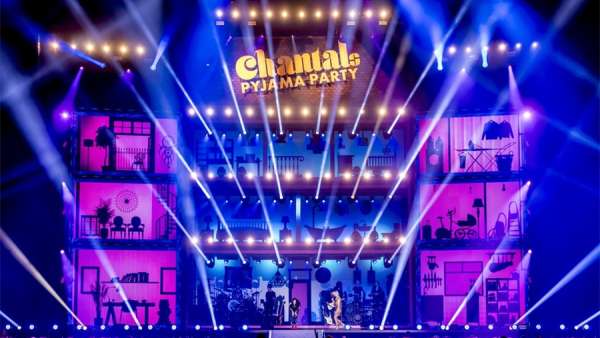 睡衣派對活動策劃太狂歡了，形形式式的睡衣應(yīng)有盡有，夠燥