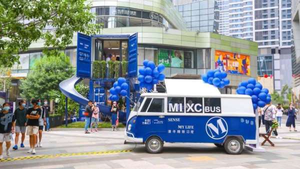 PANTONE的“THE MIXC”藍(lán)集裝箱互動(dòng)展覽活動(dòng)策劃太耀眼了