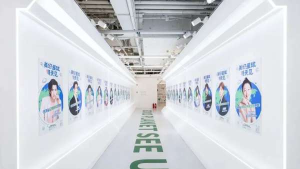 美好星球 明天見環(huán)保互動(dòng)主題展覽活動(dòng)向你發(fā)出守護(hù)星球的呼吁