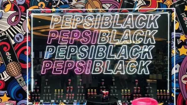 敢黑帶感快閃店展覽活動，百事潮酷“大黑盒”打造網(wǎng)紅新地標