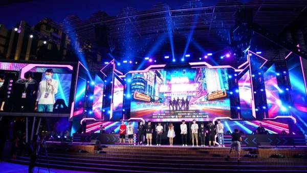 魔都首屆商圈電競(jìng)賽事活動(dòng)策劃能量滿滿，足足嗨夠7晚