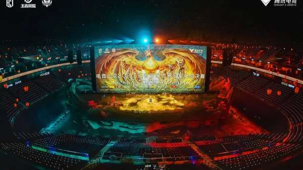 2020王者榮耀開幕式活動策劃充滿著東方美學(xué)的演繹，酷