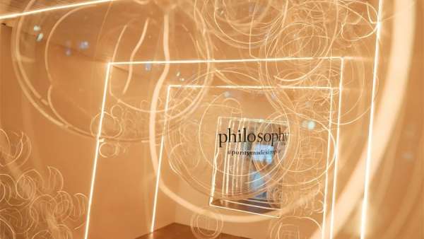 藥妝品牌消費者體驗活動策劃的哲學(xué)之屋盡顯高光時刻