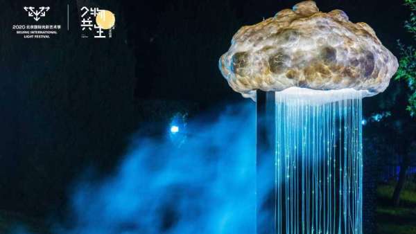 戶外光影藝術(shù)展覽活動策劃，萬物共生完美呈現(xiàn)