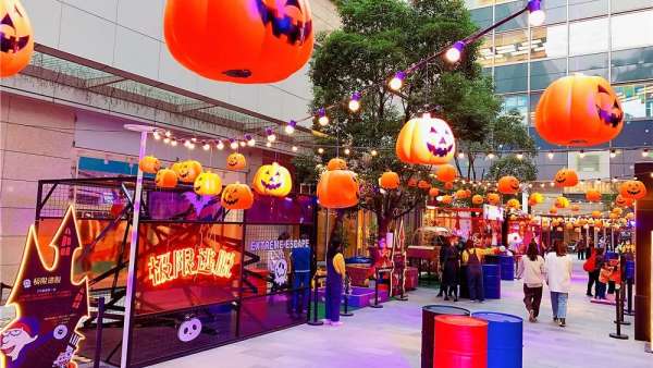 2020南豐城萬圣節(jié)活動策劃的5大搗蛋計劃喊你一起去搗蛋