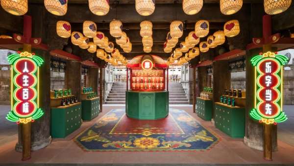 騰訊棋牌IP線下活動(dòng)策劃，不一樣的地域文化沉浸式體驗(yàn)空間