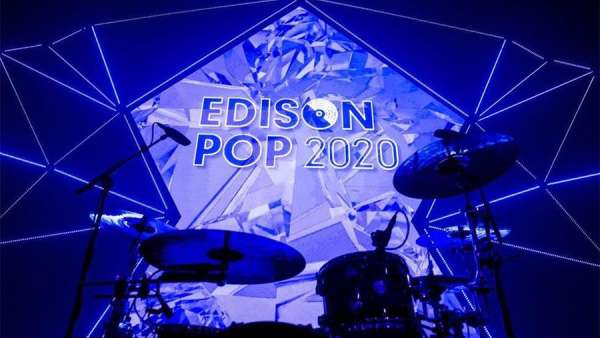 2020愛(ài)迪生流行音樂(lè)頒獎(jiǎng)典禮活動(dòng)策劃再掀流行時(shí)尚潮流