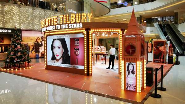 「魔法美妝奇遇季」華南首個(gè)快閃店活動(dòng)策劃就必須刷爆朋友圈