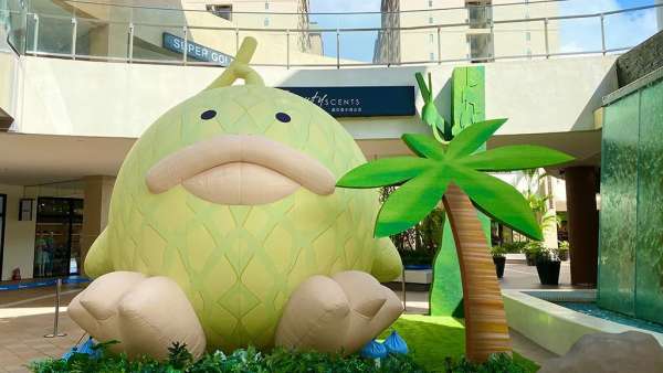 三井Outlet這次的圣誕活動(dòng)策劃的主題場(chǎng)景帶你去趟南方熱帶島嶼