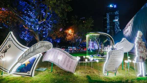 有場(chǎng)英式腔調(diào)的圣誕奇愿季活動(dòng)策劃坐等你來(lái)花式打卡